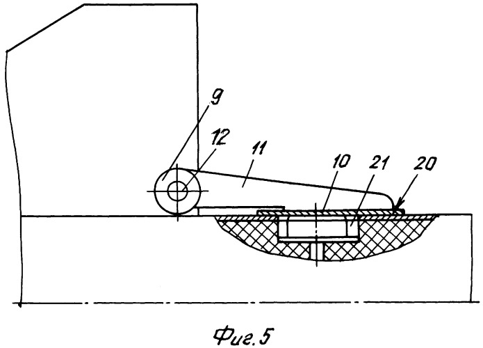 Двухступенчатая ракета в пусковом контейнере (патент 2302600)