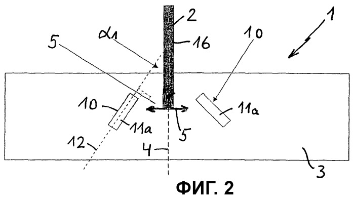 Электромагнитное тормозное устройство, устанавливаемое на кристаллизаторах для непрерывной разливки (патент 2468886)