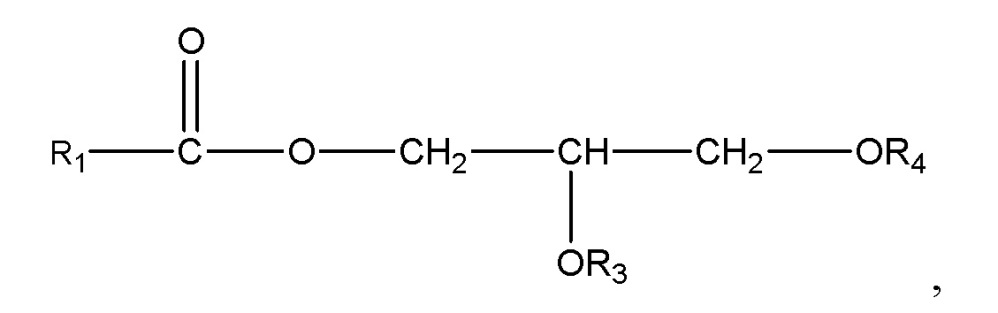 Ферменты, пригодные для получения перкислот (патент 2644330)