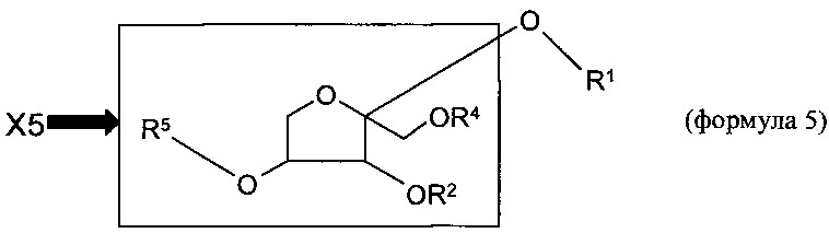 Композиция для смр, содержащая абразивные частицы, содержащие диоксид церия (патент 2661571)