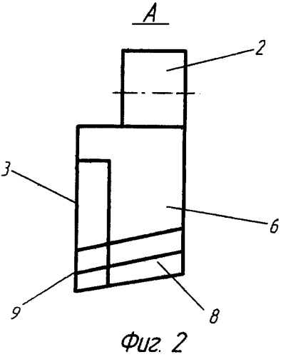 Унифицированный резец к буровому инструменту (патент 2319007)