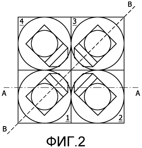 Биосенсор с квадрупольной магнитной системой воздействия (патент 2519017)
