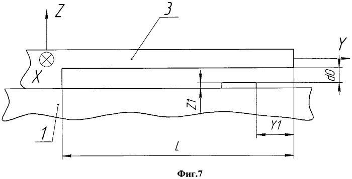 Способ изготовления наноэлектромеханического преобразователя и наноэлектромеханический преобразователь с автоэлектронной эмиссией (патент 2484483)