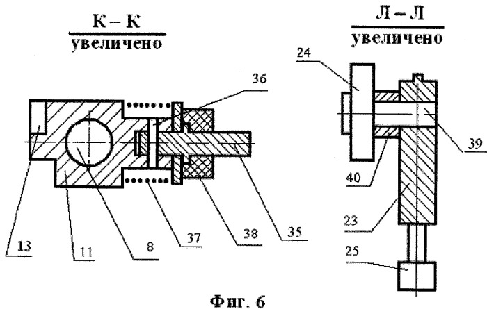 Механизированная автомобильная парковка (патент 2490409)