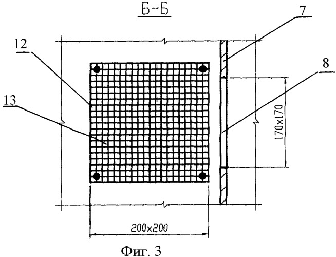 Многокамерная печь кипящего слоя для обезвоживания хлормагниевого сырья (патент 2367603)