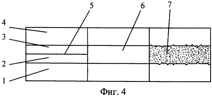 Способ создания межсоединений в полупроводниковых лазерах (патент 2530203)