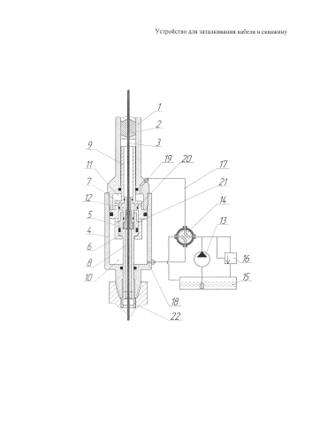 Устройство для заталкивания кабеля в скважину (патент 2580669)