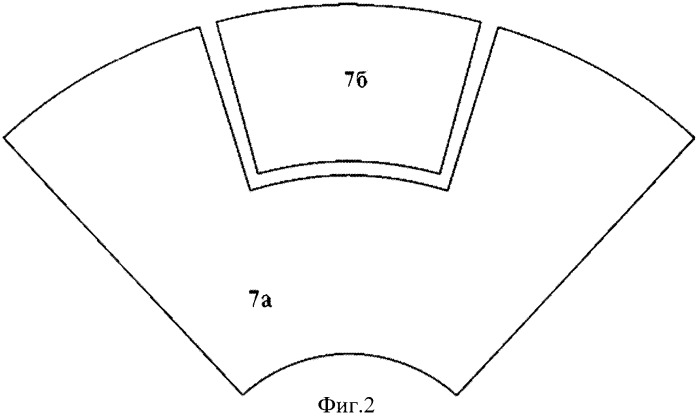 Микромеханический гироскоп (патент 2447403)