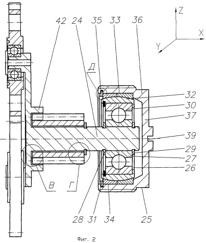 Электропривод с трехступенчатым планетарным редуктором (патент 2464464)