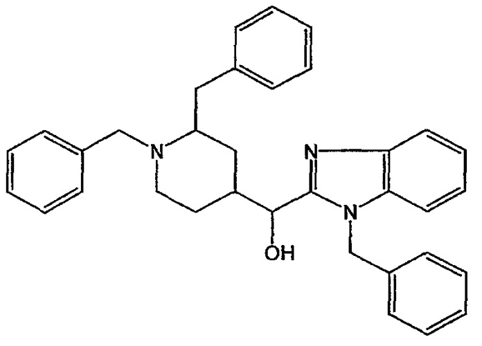 Соединения, способ их получения, применение, фармацевтическая композиция (патент 2311418)