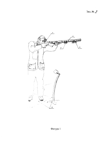 Устройство и способ обучения стрельбе (патент 2588284)