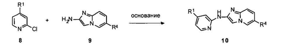 Гетероциклические амины и их применение (патент 2632900)