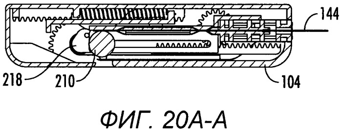 Автоматический инъектор (патент 2493881)