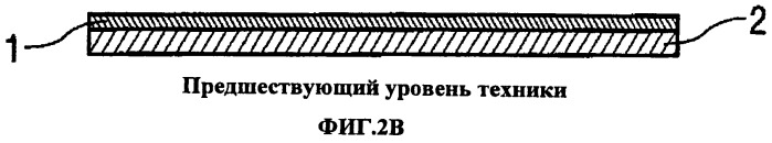 Способ и демпферный элемент для уменьшения естественной вибрации детали (патент 2555061)