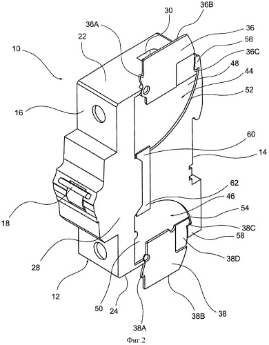 Модульное электрическое устройство, содержащее средство защиты для предотвращения дуговых разрядов (патент 2470403)