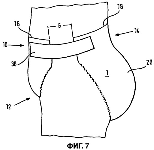 Абсорбирующее изделие (патент 2407498)