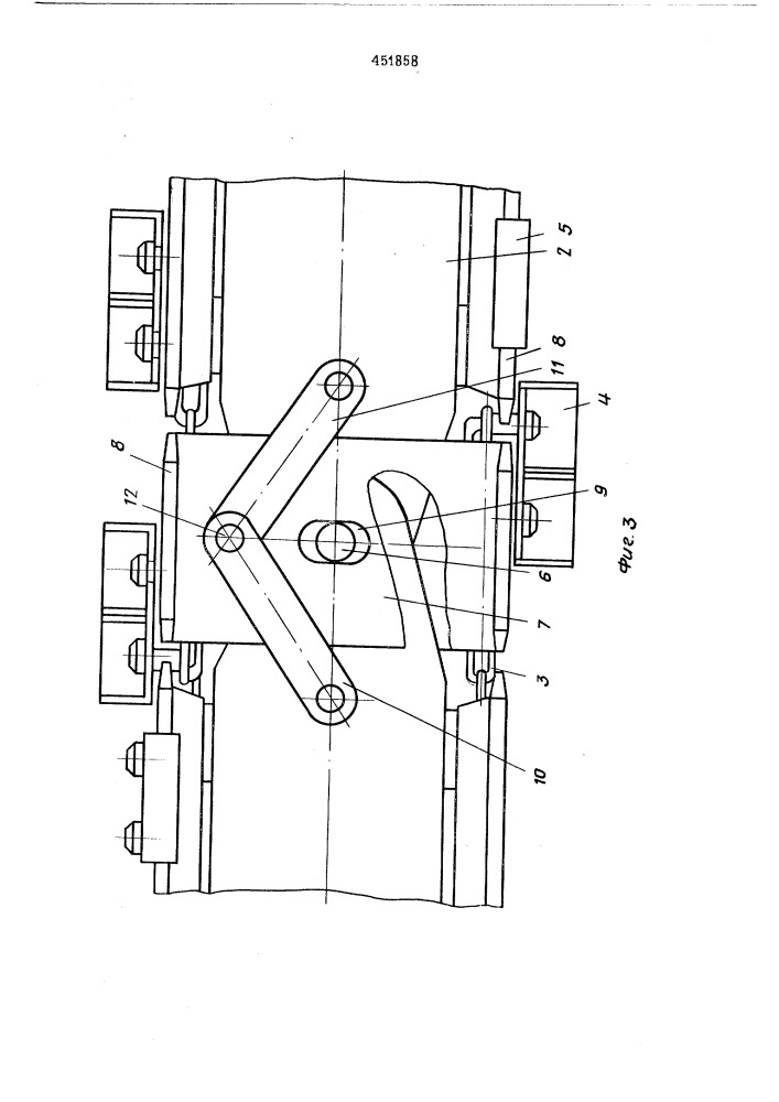 Скребковый конвейер (патент 451858)