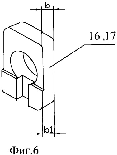 Устройство для газопламенной обработки материалов (патент 2347653)