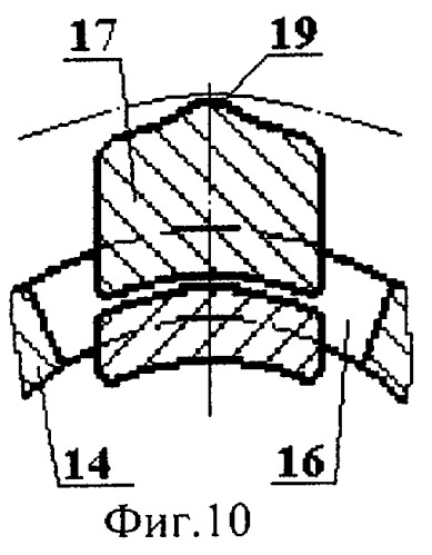 Способ импульсного иглофрезерования (патент 2291762)