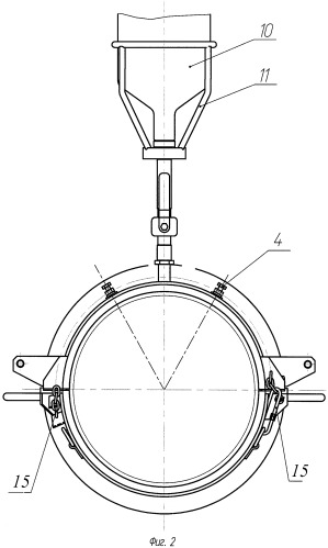Муфта дюкерная (патент 2378560)