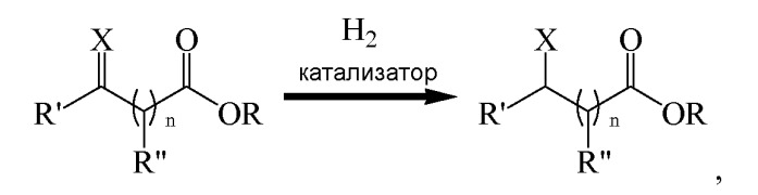 Энантиоселективный синтез 6-амино-7-гидрокси-4,5,6,7-тетрагидроимидазо[4,5,1-jk][1]бензазепин-2[1h]-она и зилпатерола (патент 2433131)