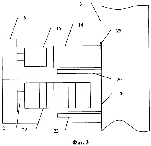 Система и способ печати и доставки напечатанных материалов (патент 2318672)