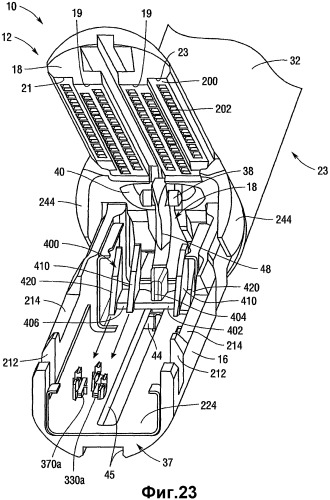Кассеты для скобок для формирования скобок с разными высотами сформированных скобок (патент 2445021)