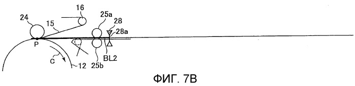 Устройство хранения средства обращения (патент 2538543)