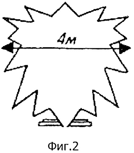 Порошковый самосрабатывающий огнетушитель (патент 2424834)