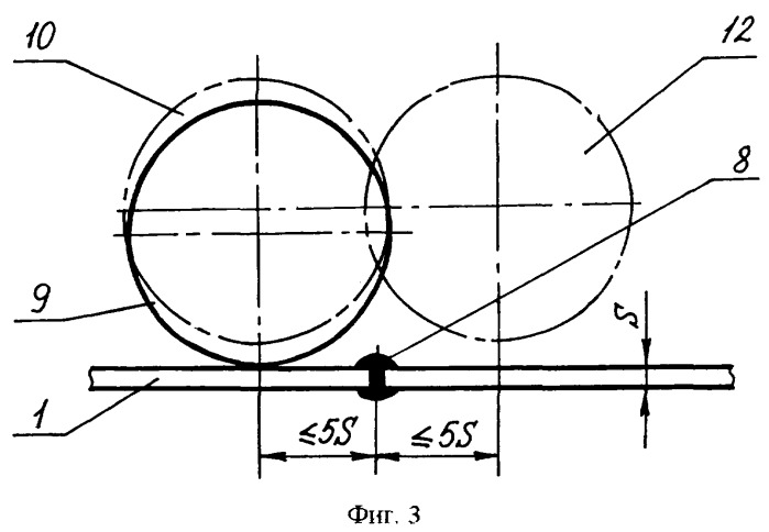 Способ изготовления сварной конструкции с криволинейной поверхностью (патент 2246365)