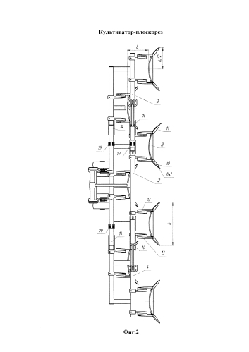 Культиватор-плоскорез (патент 2591130)