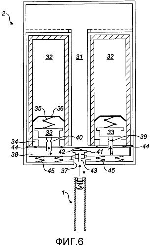 Устройство, имитирующее сигарету (патент 2465791)