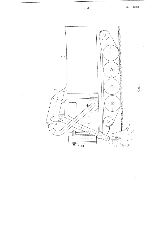 Способ заготовки пневого осмола и устройство для осуществления этого способа (патент 108381)