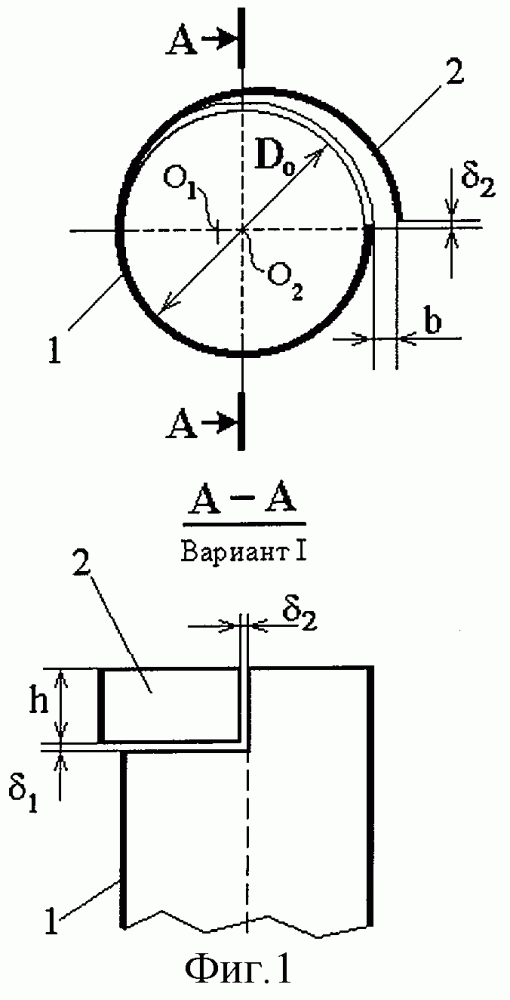 Улитка для вихревой трубы (патент 2263857)