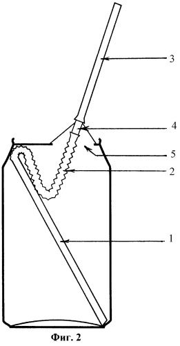 Трубка и фиксатор для трубки (патент 2246433)