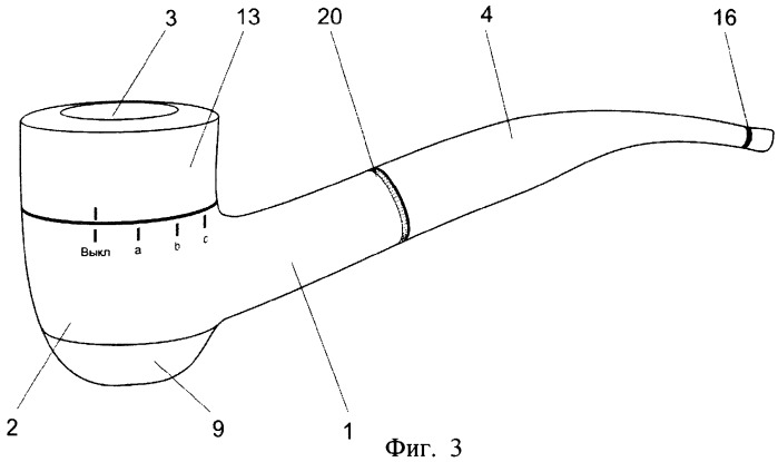 Трубка для имитации курения (патент 2328192)