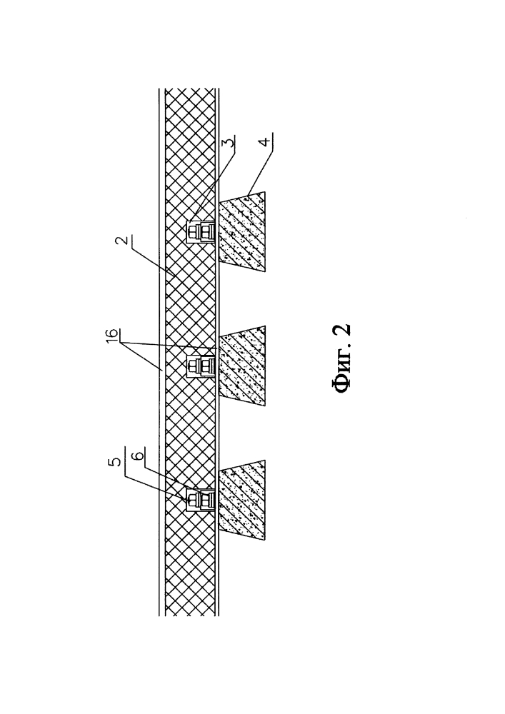 Сборное железобетонное покрытие путей и фиксатор для него (патент 2638877)