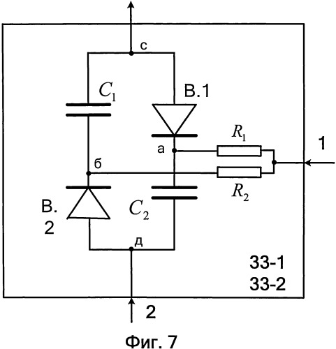 Устройство контроля электромагнитного поля вторичных излучателей (патент 2527315)
