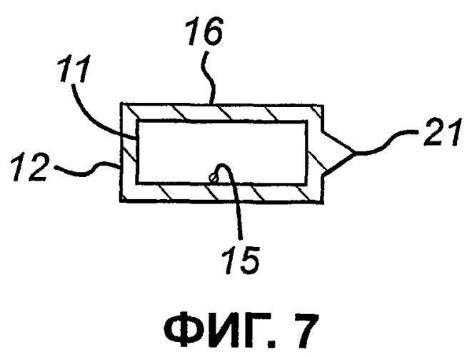 Безэлектродная лампа накаливания (патент 2389108)