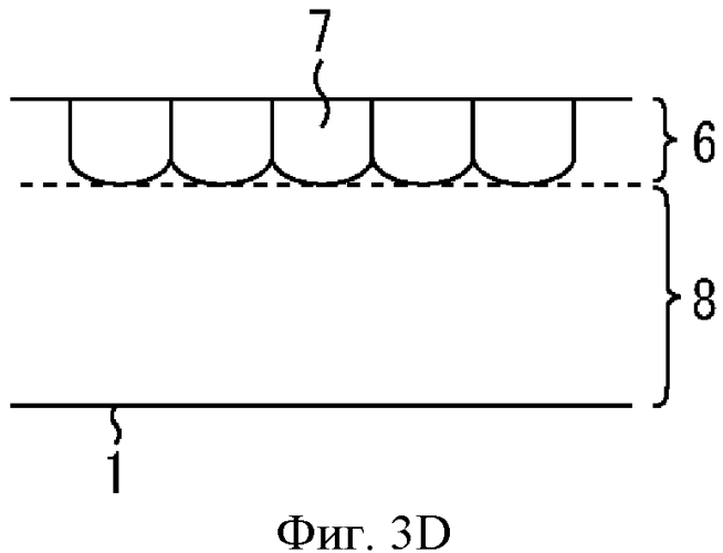Металлический лист на основе железа и способ его изготовления (патент 2550448)