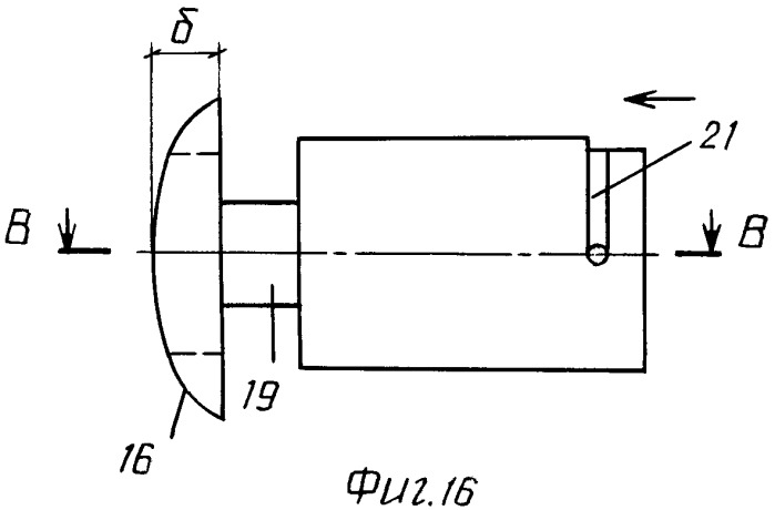 Устройство для крепления контейнеров при их двухъярусной перевозке (патент 2333116)