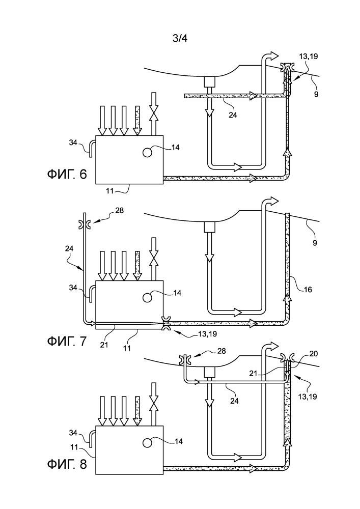 Устройство слива текучих сред для авиационного двигателя (патент 2666719)