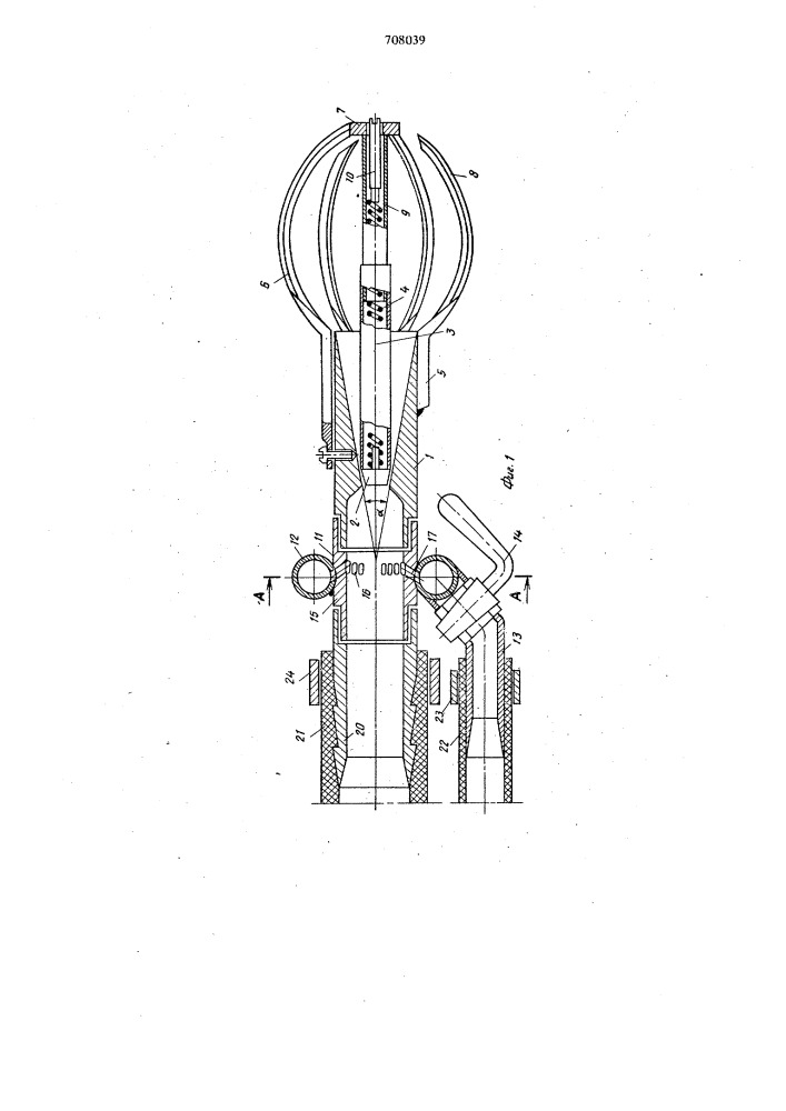 Сопло к установке для нанесения штукатурного раствора (патент 708039)