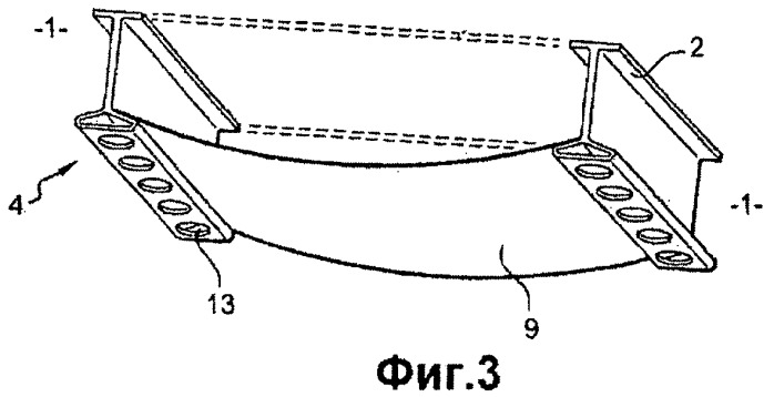 Герметизированный пол летательного аппарата (патент 2452656)