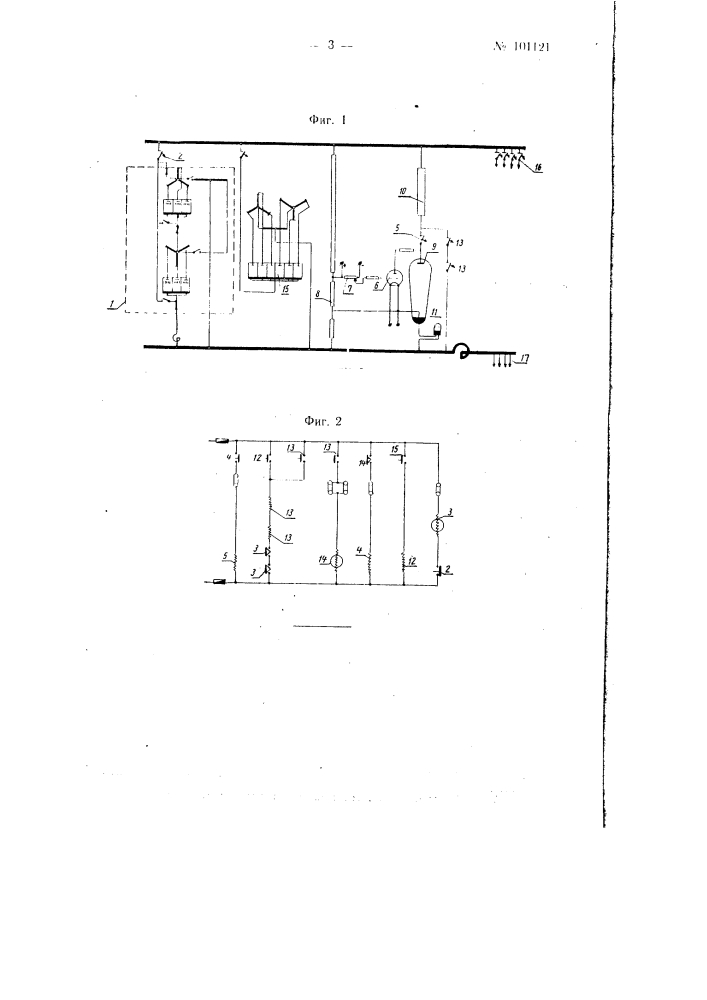 Способ автоматического включения инвертора тяговой подстанции (патент 101121)