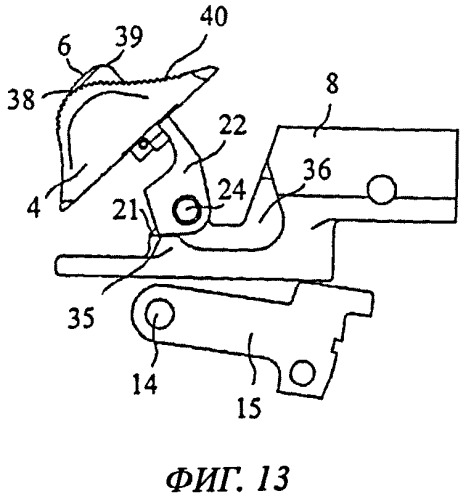Предохранитель многозарядной винтовки (патент 2492403)