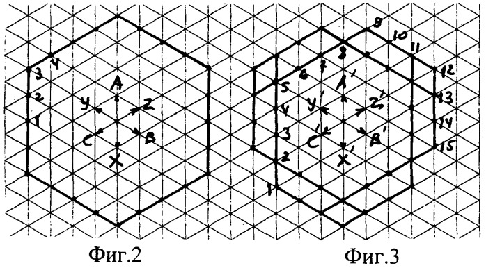 Двухобмоточный статор с m=3-фазными 2p1=14- и 2p2=16-полюсными петлевыми обмотками в z=168 пазах (патент 2355099)