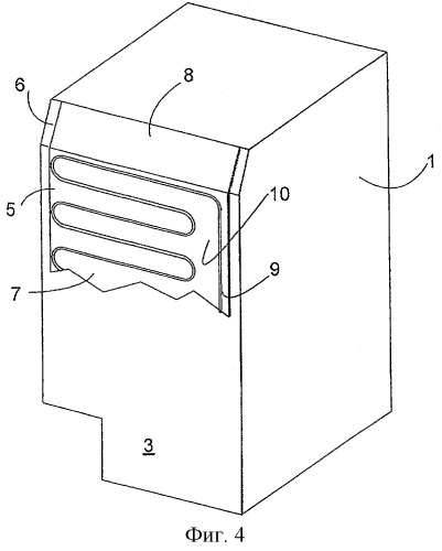 Холодильник с испарителем (патент 2259519)