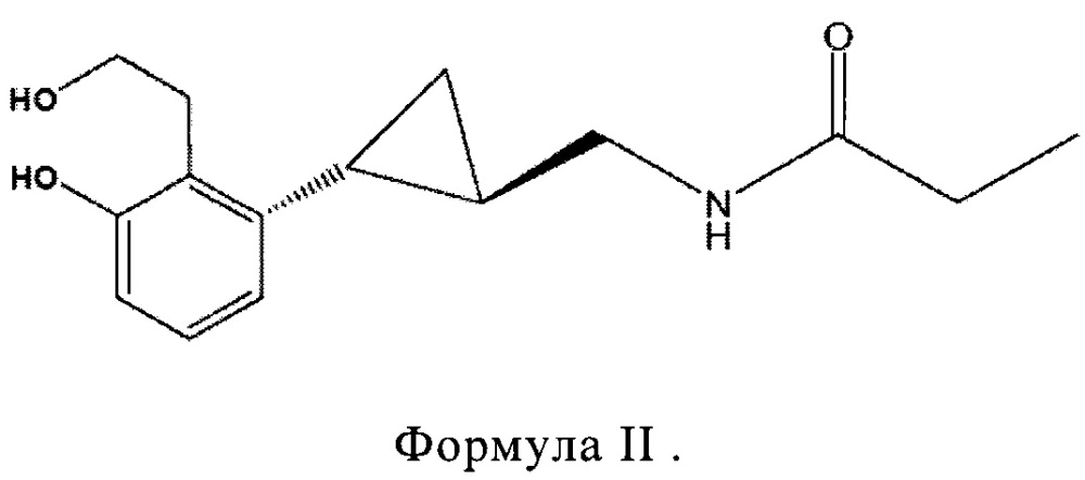 Метаболиты (1r-транс)-n-[[2-(2,3-дигидро-4-бензофуранил)циклопропил]-метил]пропанамида (патент 2632889)