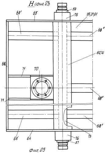 Гидравлический пресс для производства стружечно-цементных плит (патент 2250827)